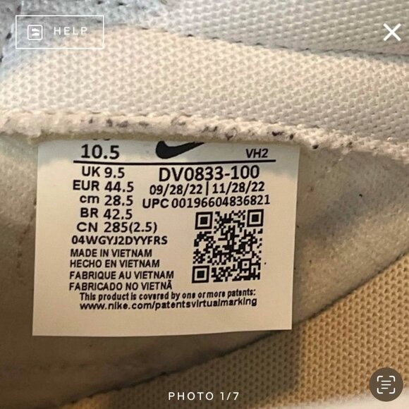 Dunk Low Team Gold RETRO BTTYS Size 10 1/2 - Picture 7 of 7